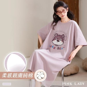 【PINK LADY】罩杯式 純棉連身睡裙 耳機小熊 短袖睡衣 居家服(女睡衣/圓領/連衣裙/春夏睡衣/免穿內衣) 55297