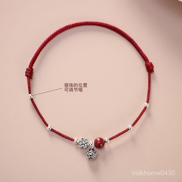 📿限時下殺📿上岸S925純銀手鏈女竹節紅繩編織腳鏈轉運珠複古手繩可調節禮物