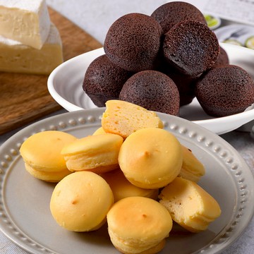 巧克力布朗尼1盒(12入)+原味乳酪球1盒(32入)