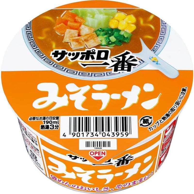 サンヨー食品 サッポロ一番 みそラーメンミニどんぶり 46g