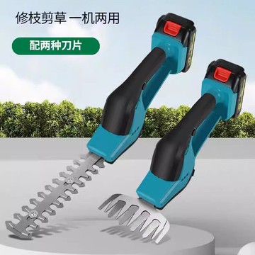 工廠現貨 免運 附發票/特惠 割草機 家用割草機 小型割草機 家用小型割草機鋰電動剪草機神器除草機綠籬多功能草坪修剪機打草特惠/開立發票 特價出S1028