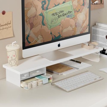 禾木夕 帶抽屜桌面增高架電腦顯示器抬高架子辦公桌書桌鍵盤收納擴容支架亞克力懸浮感筆記本散熱置物底座