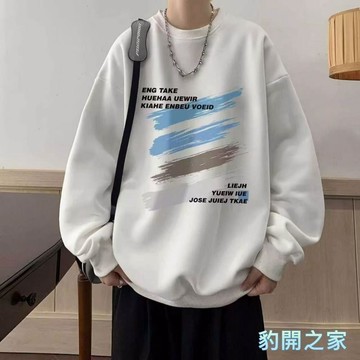 【豹開之家】加絨圓領套頭衛衣男字母印花長袖大學t 潮牌衣服 無帽衛衣 情侶裝 長袖上衣 刷毛T 男生長袖T恤Y557