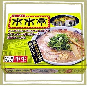 アイランド食品 箱入ラーメン来来亭 3食入 480G