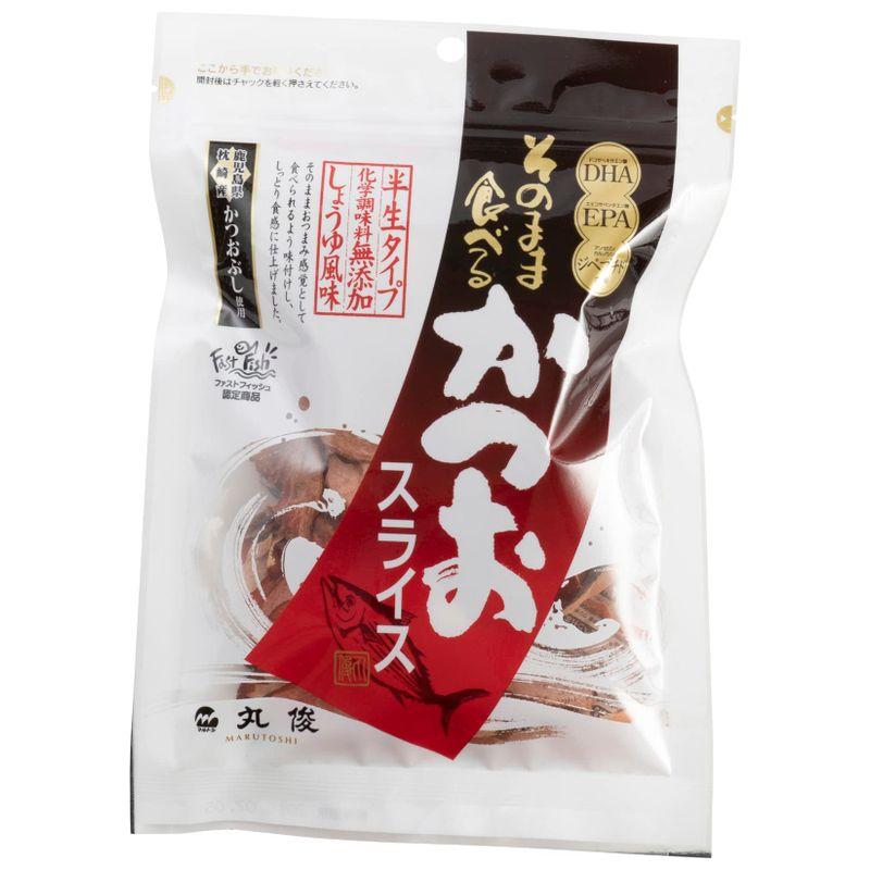 丸俊 そのまま食べるかつおスライス 60g ×