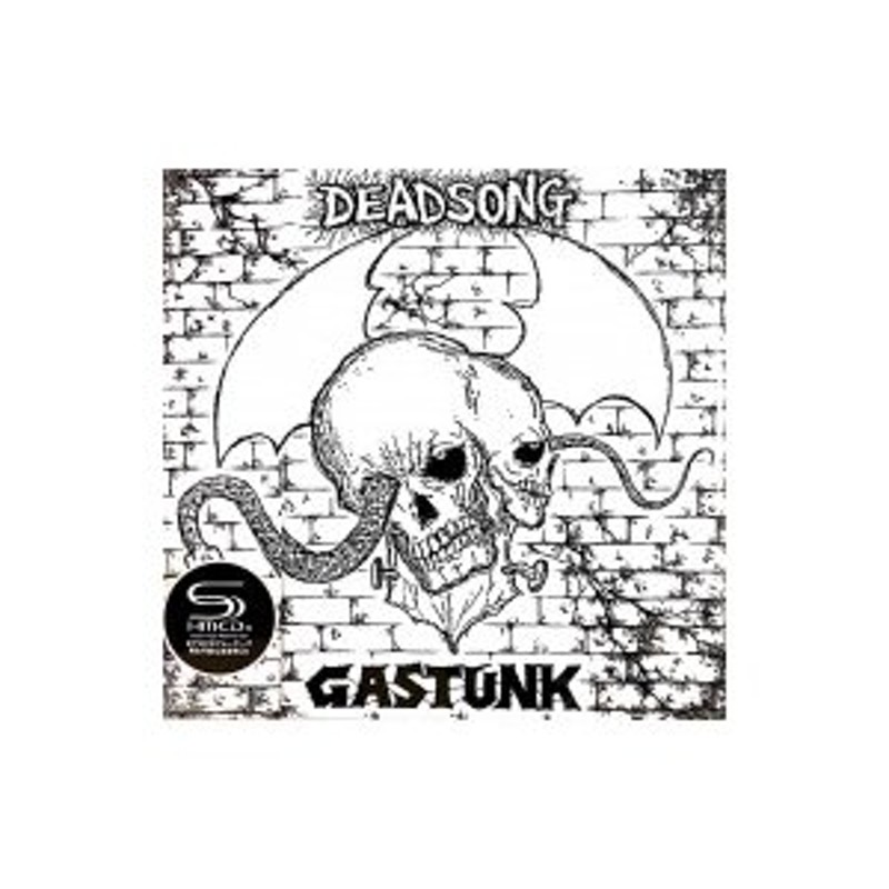 Dead Song  / GASTUNK