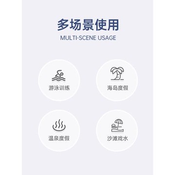 李寧兒童泳衣男童游泳衣中大童分體泳褲男孩寶寶專業速干游泳套裝