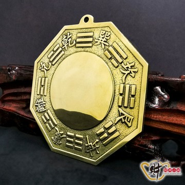 財神小舖 純銅鎮宅 八卦凸鏡(小) 11cm《含開光》FA-3308-1    扭轉乾坤、調節風水