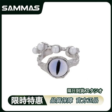 SAMMAS 戒指 不規則 指環 貓瞳戒指 冷淡風 設計感 小眾 個性戒指 開口可調節 手飾品 嘻哈戒指 穿搭配件