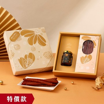 【喜憨兒x黑橋牌】心悅雙享(C)中秋禮盒｜條子肉乾｜干貝醬