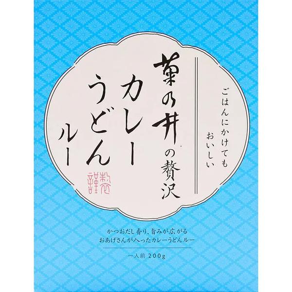 菊乃井の贅沢 カレーギフトセット のし対応可