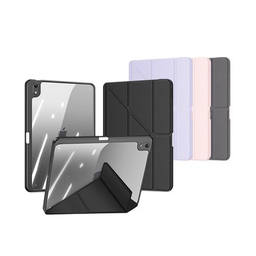 多折變形 筆槽 iPad Pro Air 4/5/10/11/12.9/13 Mini 皮套 保護殼 廠商直送