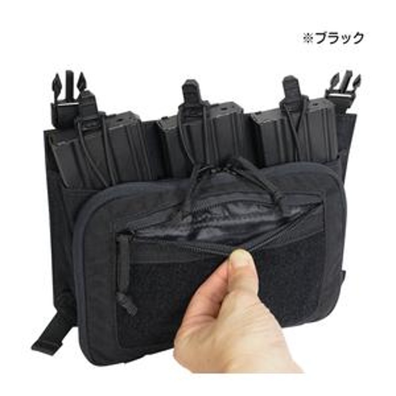 LBX Tactical モジュラーパネル 5.56mmマグ＆ユーティリティ