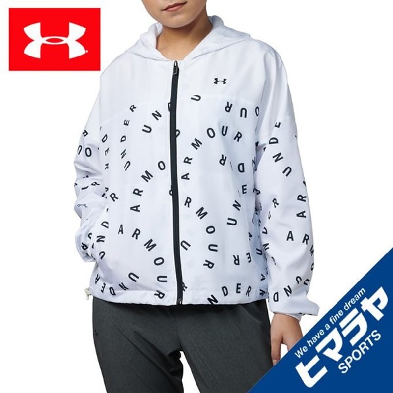 UNDER ARMOUR 裏地有 ウインドブレーカー アンダーアーマー ネイビー ホワイト スポーツウェア トレーニングウェア 【値下げ】