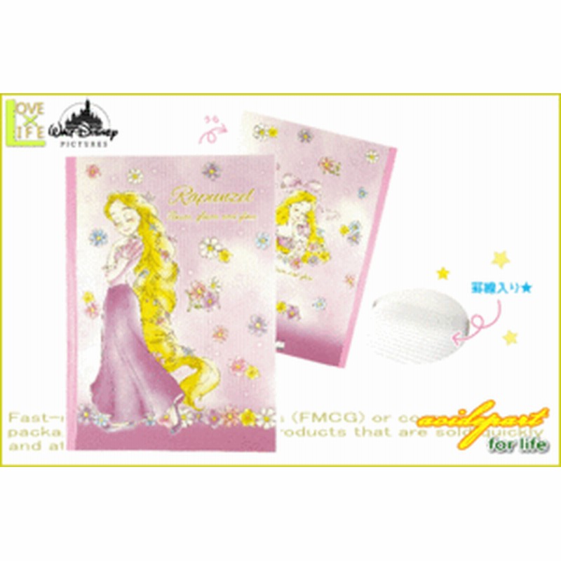 ディズニープリンセス クラフトノート ラプンツェル 塔の上のラプンツェル 姫 ノート 文房具 学校 勉強 生活雑 通販 Lineポイント最大1 0 Get Lineショッピング