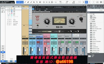 【台灣公司 可開發票】直播語音廳聲卡調試精調專業調音艾肯迷笛福克斯特等聲卡機架
