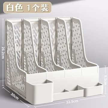 ✨臺灣出貨✨桌面文件架書架多功能多層大容量文件筐分類架資料收納盒辦公批發NHB
