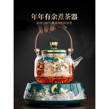 電陶爐煮茶器玻璃新款高端黑茶煮茶壺茶具套裝家用高檔白茶煮茶爐