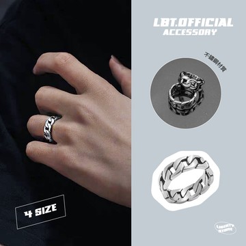 韓國鑄造鏈條型戒指 中性寬版戒指 復古銀個性開口戒 潮男街頭風飾品 情侶款 KENTA