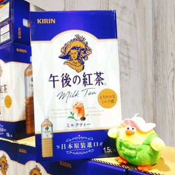 日本 KIRIN 午後紅茶 奶茶 家庭裝 大罐奶茶 麒麟奶茶 午後奶茶 大包裝 大罐 大容量 1500ML 4入組