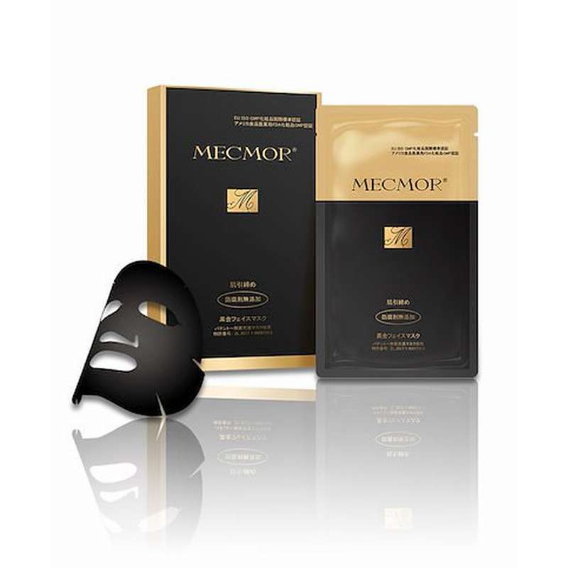 高級化粧品ブランドmecmor完全無添加 Reviving Rose Serum Mask 名膜壹号黒金面膜 2枚試しセット初回限定おひとり様一回限り 通販 Lineポイント最大1 0 Get Lineショッピング