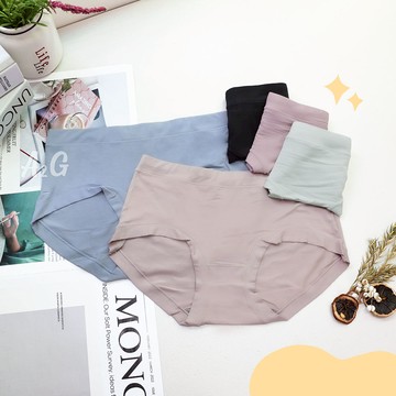 A2G®【柔暖氛圍】SGS抗菌認證•莫代爾+石墨烯無痕內褲︙21-33腰圍︙865