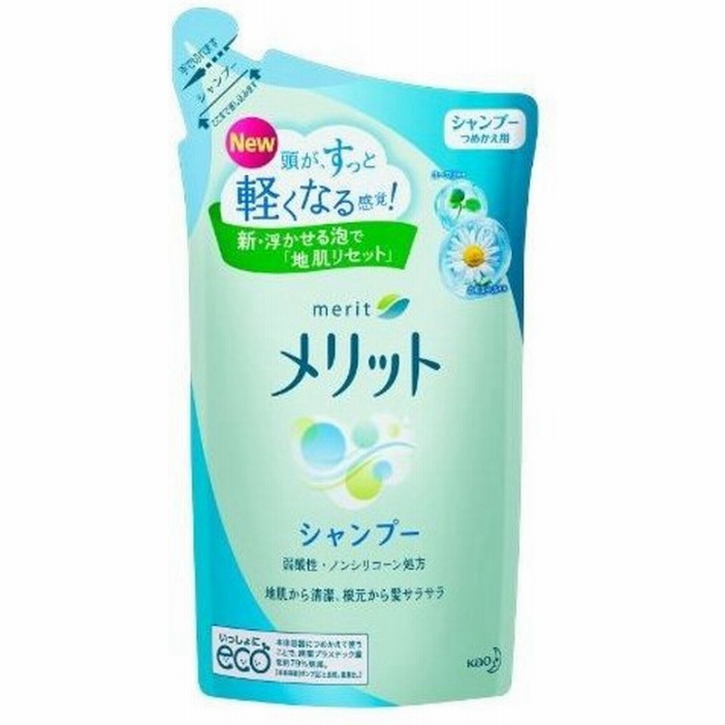 花王 メリット シャンプー つめかえ用 340ml 通販 Lineポイント最大0 5 Get Lineショッピング