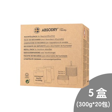 乾乾好 除濕劑補充包 Refill bag 4-pack (Series3適用）5盒組