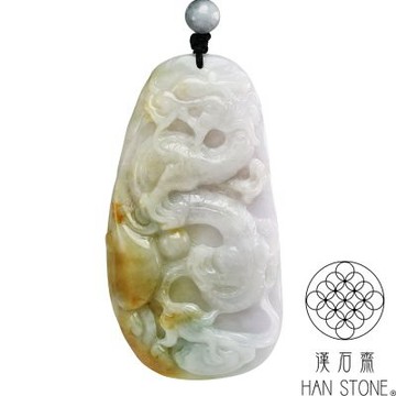 【漢石齋】天然翡翠A貨 大護主龍牌玉佩吊墜 淺紫羅蘭種飄黃翡(45*85*11mm)
