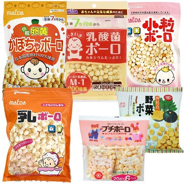 日本 前田製菓 蛋酥 乳球蛋酥 南瓜味蛋酥 燒果子蛋酥 福吉蛋酥 野菜蛋酥 西村 野菜 小饅頭 米餅 副食品 MAEDA