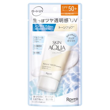 曼秀雷敦水潤肌裸肌柔光純物理防曬乳-光透白50g