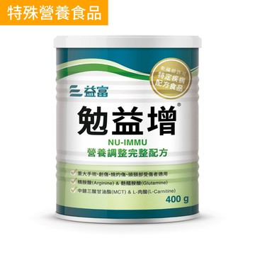 勉益增-營養調整配方400g