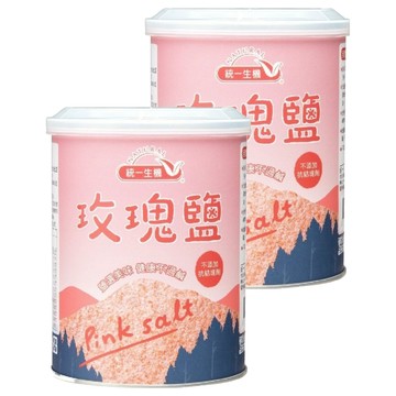 統一生機 玫瑰鹽  600g  2罐