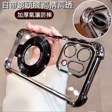 透明磁吸支架 全包防摔適用 OPPO Reno 15F 15 Pro max 14 A5 pro 手機殼 X9 Pro