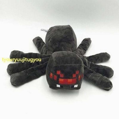 マインクラフト 蜘蛛 ぬいぐるみ Minecraft ゲーム キャラクター グッズ 30cm 通販 Lineポイント最大get Lineショッピング
