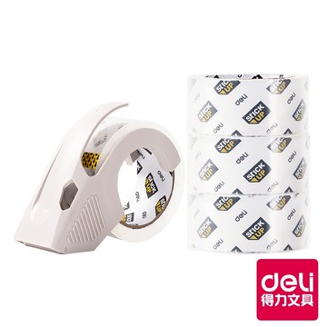 【Deli得力】低噪音OPP膠帶組/EA695/48mmx60M/4捲+1切割器|得力旗艦店