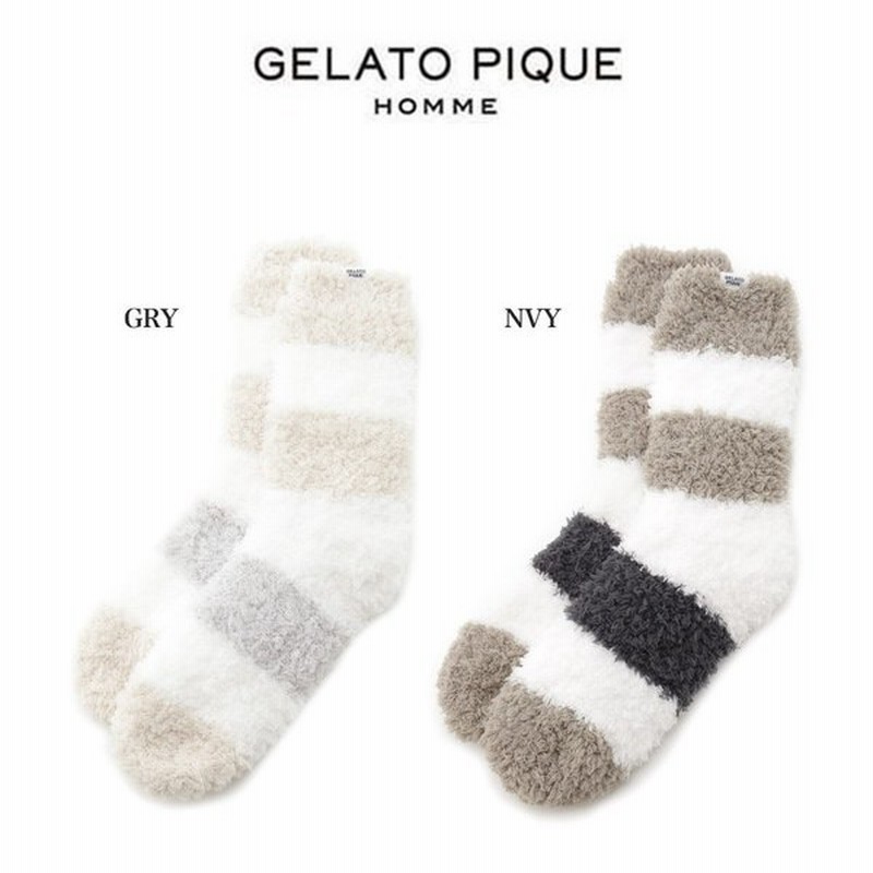 Gelato Pique Homme ジェラートピケオム 通販 メンズ ジェラート3ボーダーソックス Pmgs5921 冬 モコモコ靴下 プレゼントにオススメ 通販 Lineポイント最大0 5 Get Lineショッピング