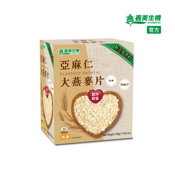【義美生機】亞麻仁大燕麥 330g