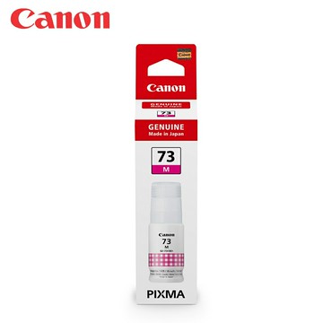 滿額現折180★Canon GI-73 M 原廠紅色墨水匣 適用 G570 G670