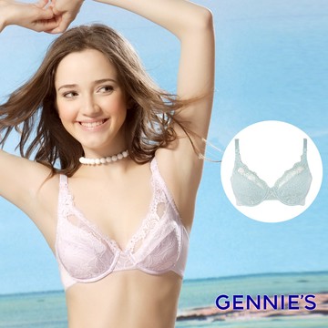 Gennies奇妮 010系列-小性感蕾絲軟鋼圈哺乳內衣(水藍TA15)