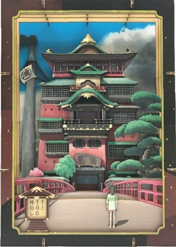 真愛日本 宮崎駿 吉卜力 紙劇場 木質豪華版 油屋 神隱少女 千尋 PAPER THEATER 立體模型