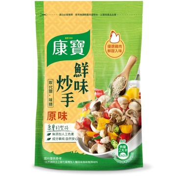 [家速配]康寶鮮味炒手原味500g