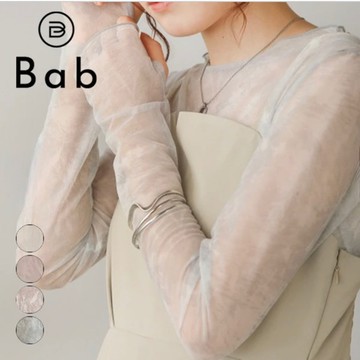 現貨🇯🇵Bab 新色 經典款 細節滿滿花朵薄紗內搭上衣 冬天女裝