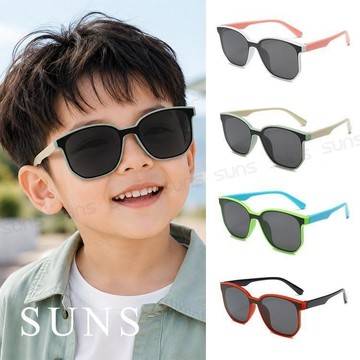 【SUNS】兒童墨鏡 時尚韓版ins拼色簡約太陽眼鏡 抗UV(38517)