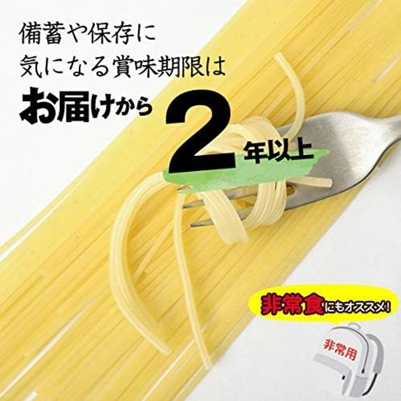 食品 選べる4種類パスタ 麺 スパゲッティ 国産 乾燥 送料無料 業務用 4kg 1.7mm 1.9mm 長期保存 保存食 非常食 備蓄 常温保存