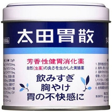 Ohta's Isan Antacid Powder - Can (2nd-Class OTC Drug)