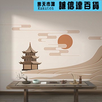 壁紙 壁貼 新中式山脈古建築客廳壁紙沙發電視背景牆壁畫無縫牆布臥室牆紙8D