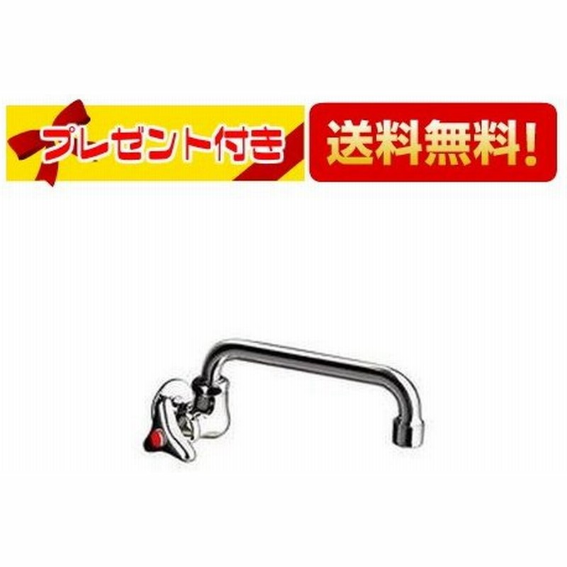 人気沸騰ブラドン ∞《あすつく》 15時迄出荷OK TOTO キッチン用水栓金具 TKS05309J GGシリーズ 台付シングル混合水栓 台付き1穴  分岐口付きタイプ 旧品番 TKGG31EW discoversvg.com