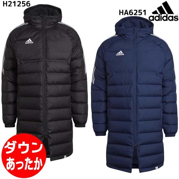 adidas コーチジャケット　ブルー　スポーツ　防寒着　ロングコート　サッカー