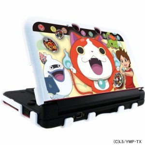 妖怪ウォッチ NINTENDO 3DS LL専用 カスタムハードカバー 妖怪大集合